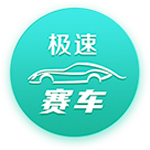 米兰体育官方新闻宣布：人民军队淬火成钢